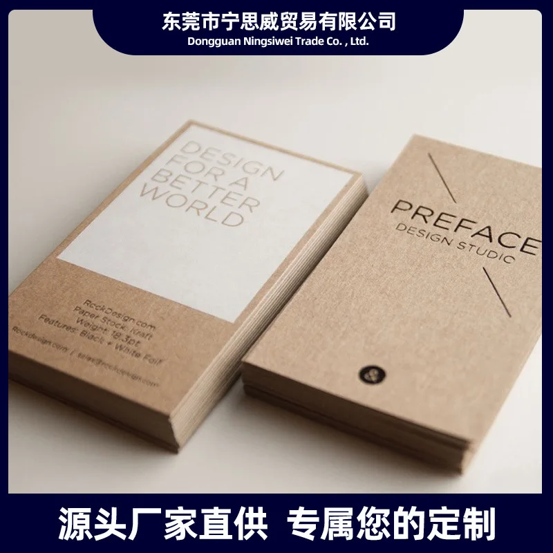 

Customized. Factory Custom Business Card Production Personalized White Ganggu Cotton Paper Business Card Stamping Embos