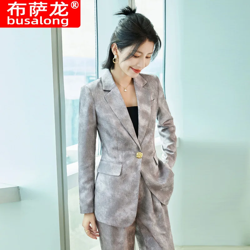 Small Suit Jacket Women's Autumn New High-Grade Suit Temperament Goddess Style Socialite Temperament Office Wear Women's Legging