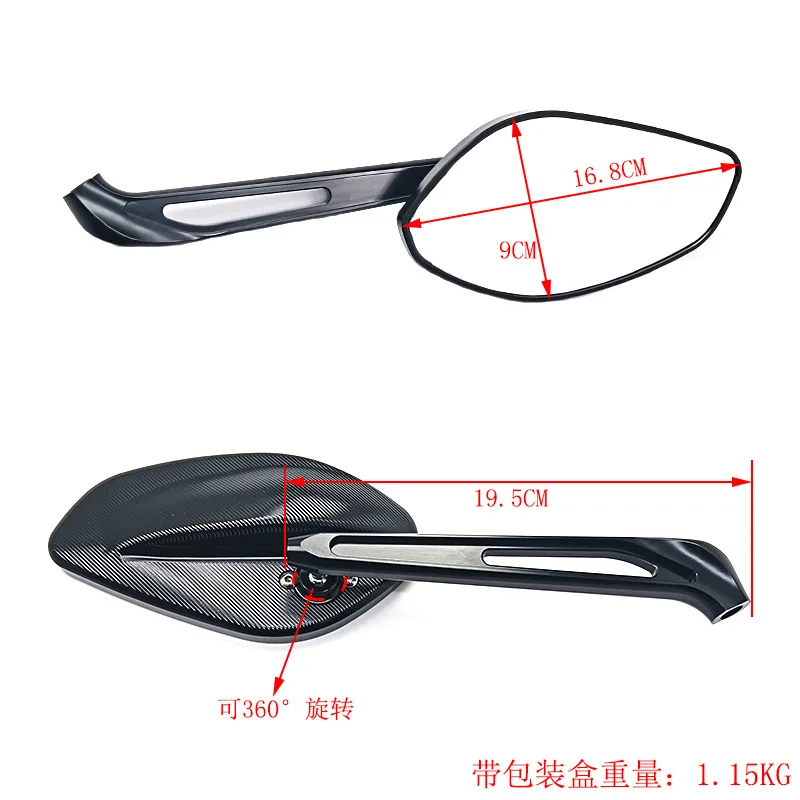 Universal Large field of view and high quality Motorcycle Rearview Mirror For HONDA PCX125 PCX150 CBR125R CBR150R CB650F CBR650F