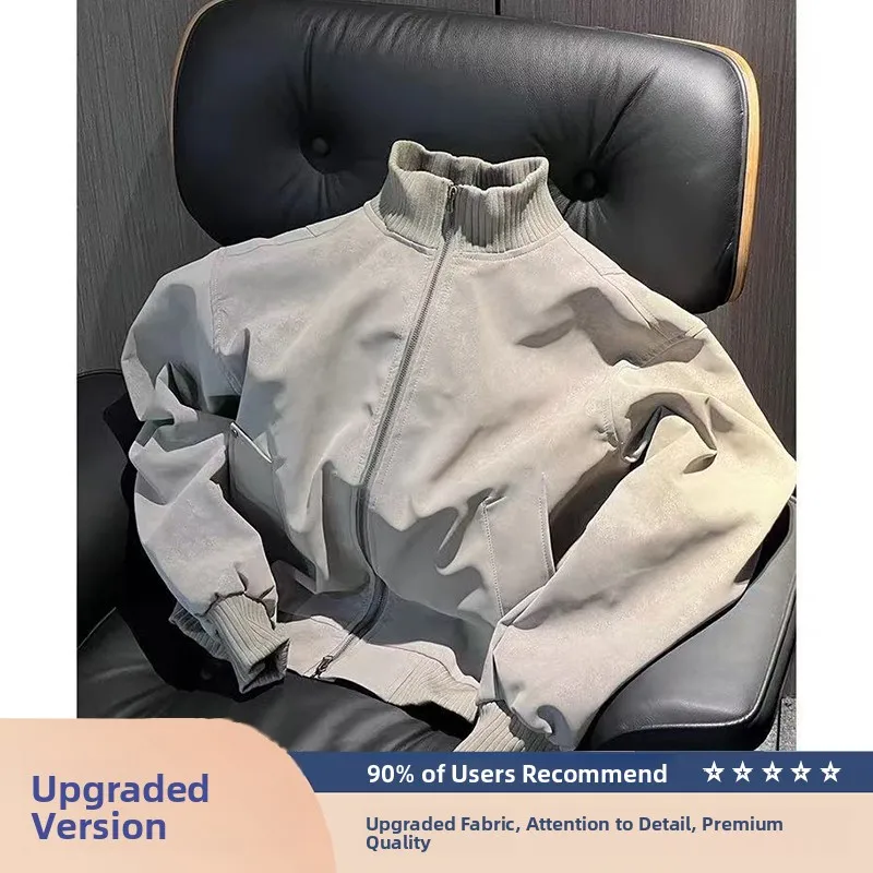 Gray [fabric upgrade]