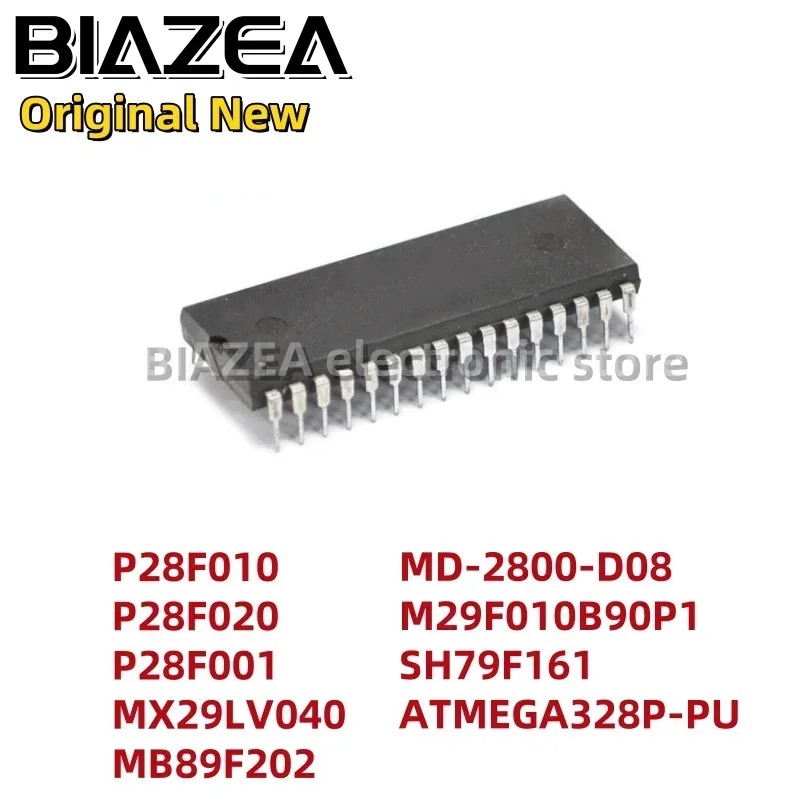 1piece P28F010 P28F020 P28F001 MX29LV040 MB89F202 MD-2800-D08 M29F010B90P1 SH79F161 ATMEGA328P-PU MX29F040PC  DIP32