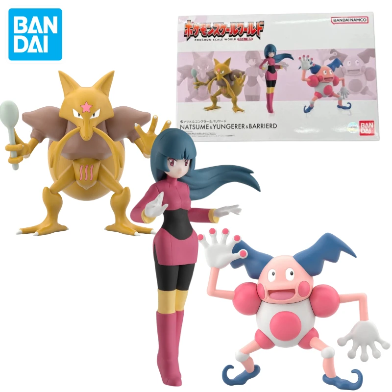 

In Stock Bandai Shokugan Pokémon Scale World NATSUME&YUNGERER&BARRIERD Anime Action Figure Toy Gift Model Collection Hobby