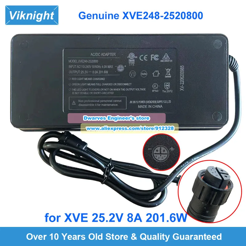 

Genuine XVE248-2520800 AC Adapter 25.2V 8A 201.6W for XVE XV-2206200190 SMOROBOT Power Supply