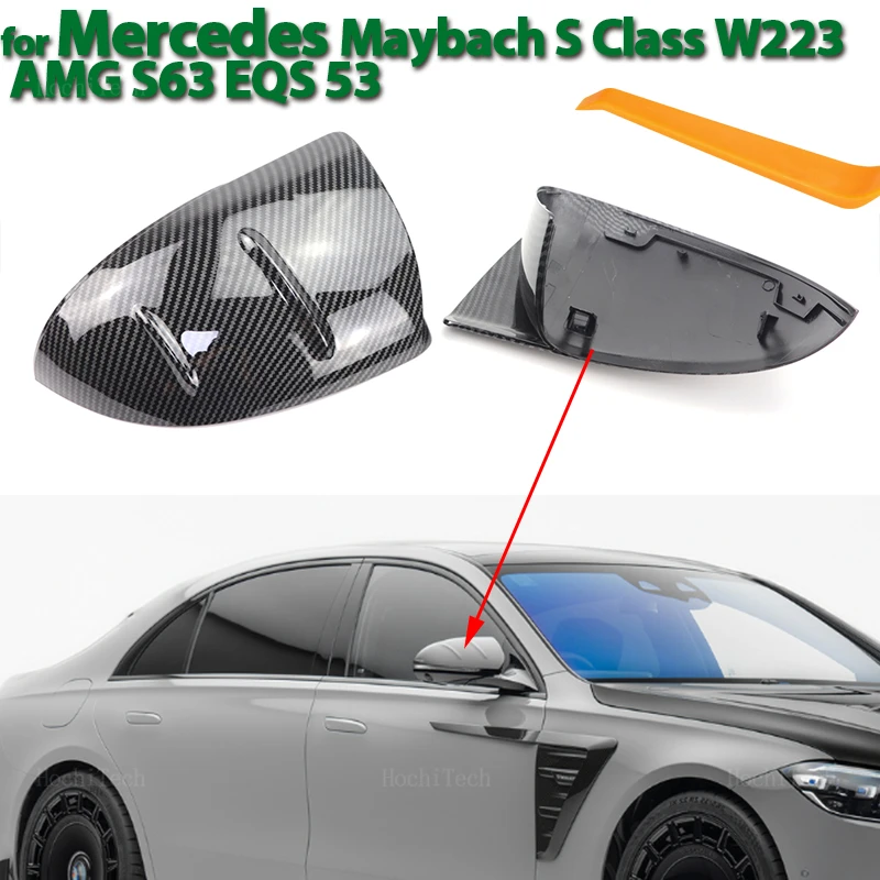 Зеркальный чехол с узором из углеродного волокна, черный зеркальный чехол, верхний слой для Mercedes-Benz Maybach AMG S-Class S, W223, S63, EQS, V297