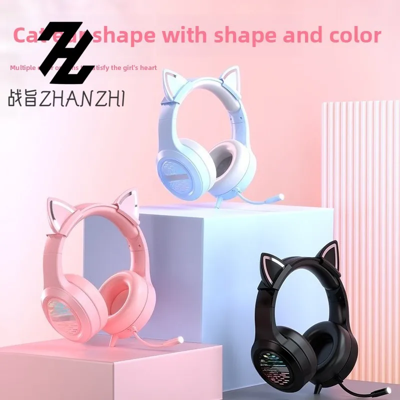 Cuffie da gioco per e-sport, cuffie per computer per mangiare pollo, Internet café desktop, cuffie cablate per telefono cellulare