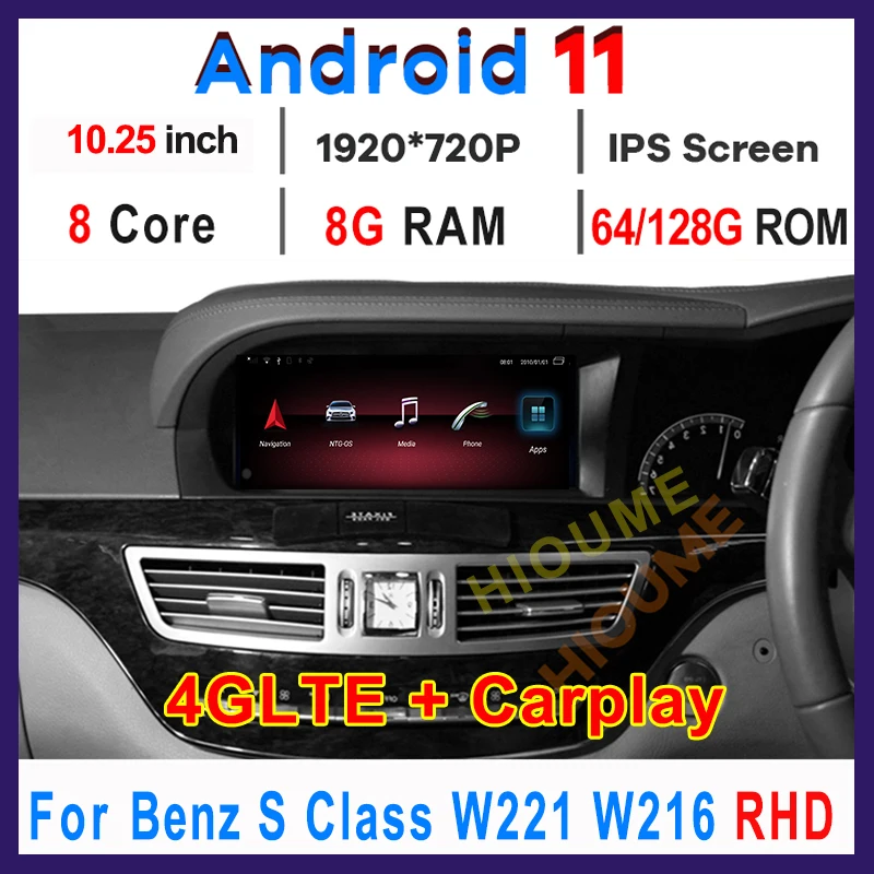 

GPS Navigation 10.25" Android 11 8 Core 8+128G Radio Cars Multimedia Player For Mercedes Benz S Class W221 W216 2006 - 2013 RHD