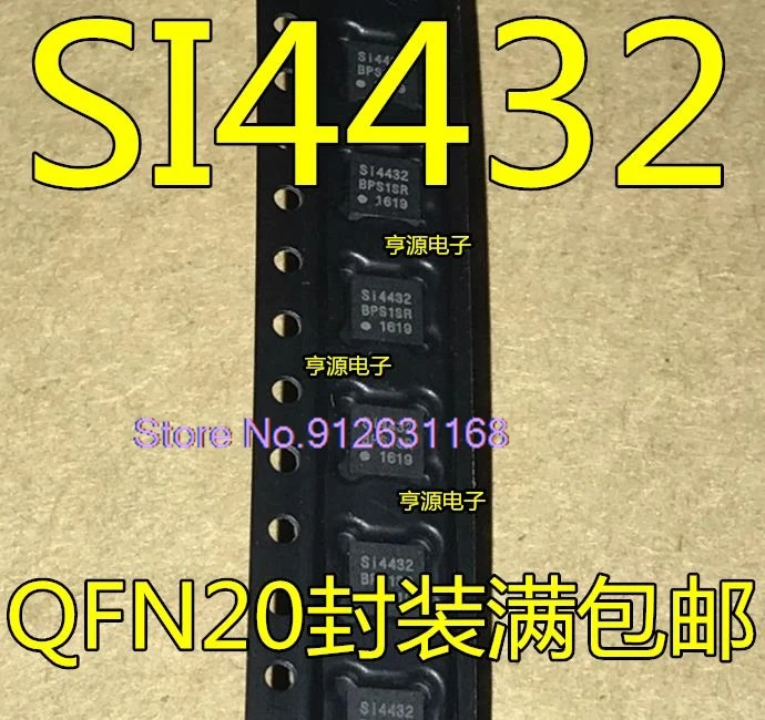 (10PCS/LOT) SI4432 SI4432-B1-FMR SI4431-B1-FMR  SI4461-B1B-FM 44611B