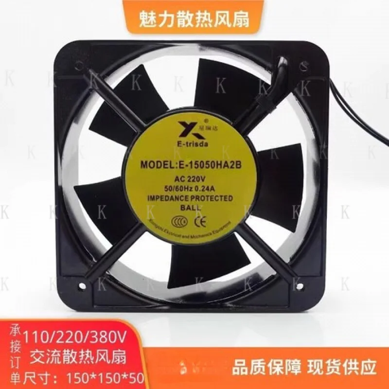 C     1PCS E-15050HA2B AC220V 50/60Hz 0.24A 15CM AC Cooling Fan