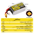 1550mah 14.8V XT60