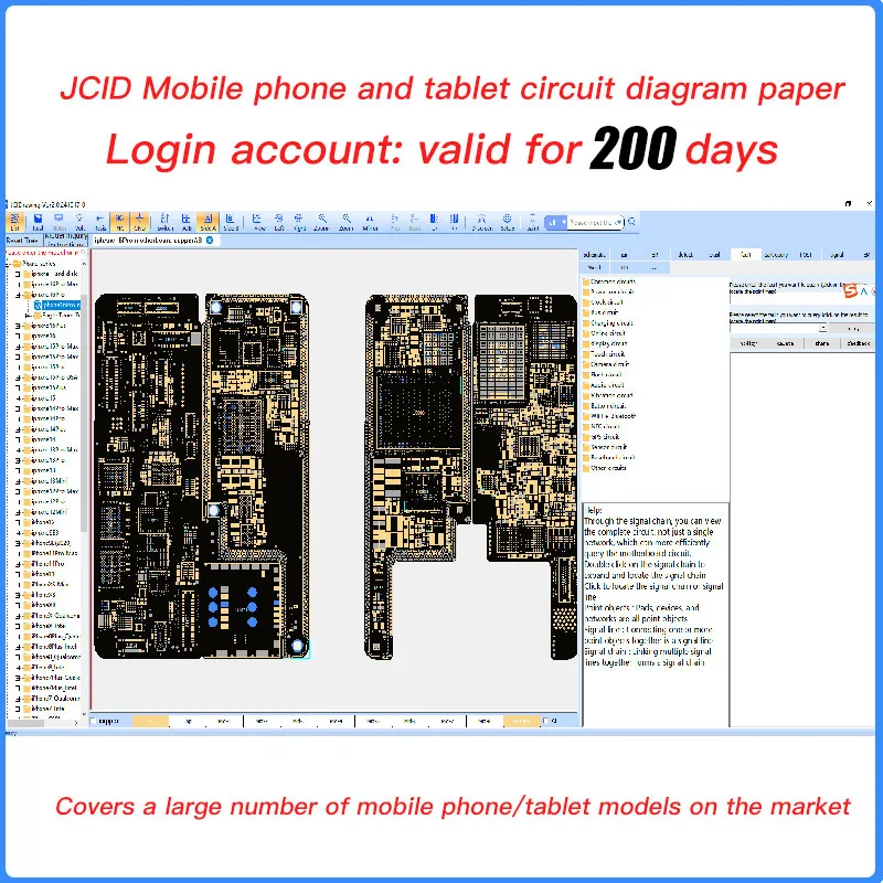 JCID 230DAY intelligent Maintenance Drawing Schematic Diagram Bitmap for iPhone iPad Android Circuit integrated Diagram Bitmap