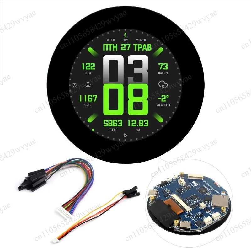 ESP32-S3 2.1 Inch Capacitive Touch Round Display Development Board, 480×480 IPS, WiFi & Bluetooth, 262K Colors