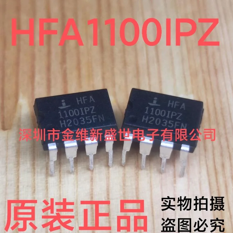 HFA1100IPZ HFA1100IP HFA1100 Brand New produto genuíno, PDIP-8, 1Pc