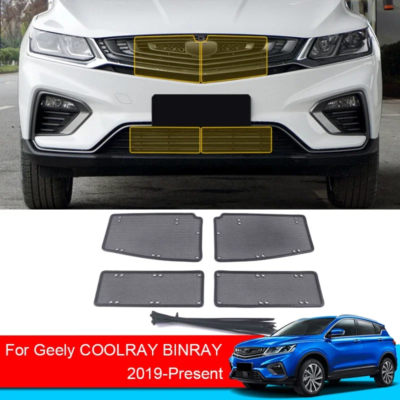 Car Insect-proof Air Inlet Protection Cover Airin Insert Net Vent Racing Grill Filter For Geely Coolray Binray 2019-2025