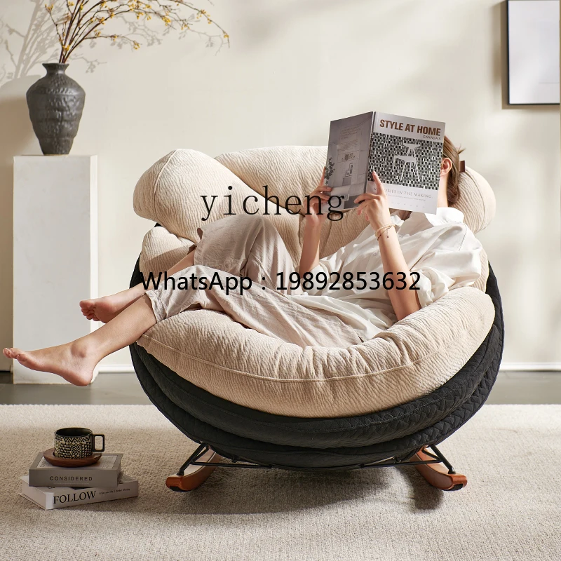 

J-3 Time Dream Butterfly Single Rocking Chair Adult Living Room Balcony Leisure Lazy Rocking Chair