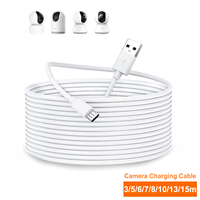 3~13m Micro USB Extension Cable For Xiaomi MI 360 ° Home Safety Camera 2K Pro, MI 360 °  (1080P)  security camera charging cable