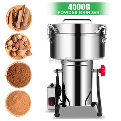 4500G Powder Grinder 5000W High Speed Spice Grinder Grain Crusher Large Commercial High Capacity Stainless Steel Coffee Grinder