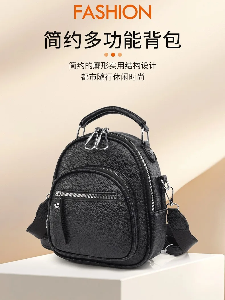 

Diaper Bag Texture Soft Travel Women's Bag New Trendy Casual Stylish Versatile Backpack Versatile Fashionable Women's Bag