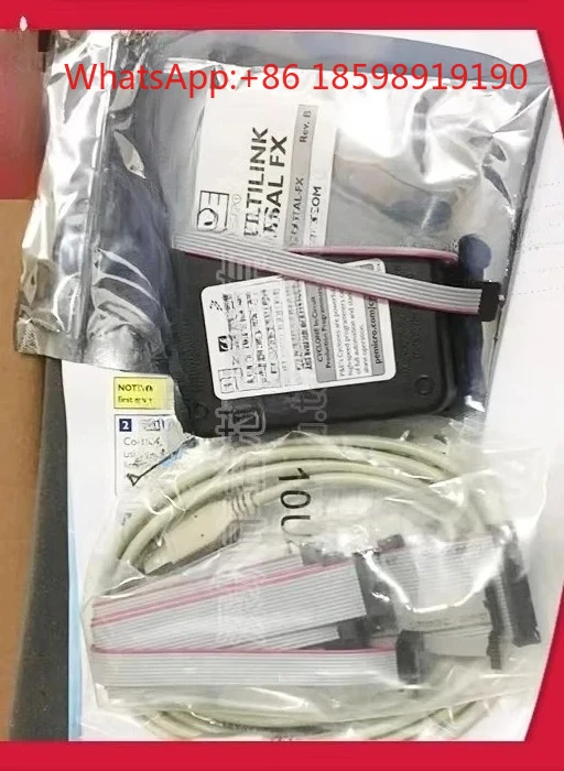 U-MULTILINK-FX CYCLONE PRO MAX Emulator Programming DownloaderFreescale