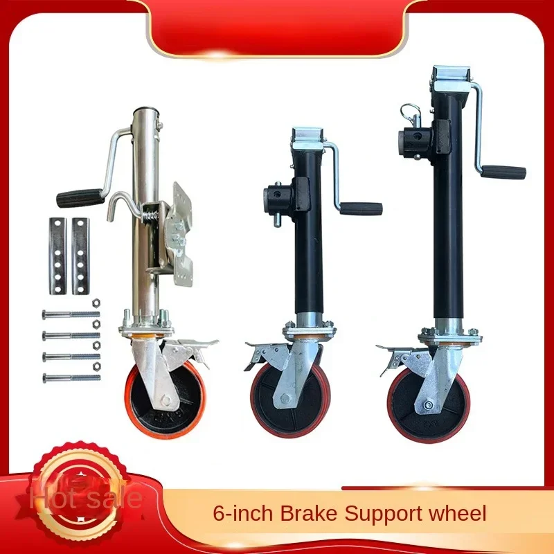 

Carrying 1200 pounds, American style hand cranked trailer jack with brake, supporting leg guide wheel, knight wheel support