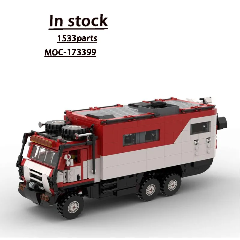 

MOC-173399 Classic New Outdoor Camping RV Building Block Model 1533 Parts MOC Creative Boys Children's Birthday Toy Gift