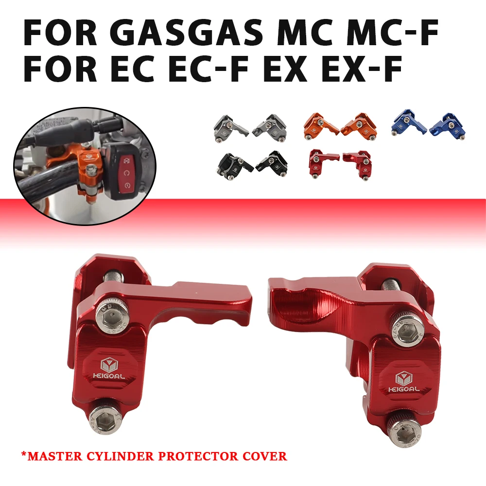 

Для GasGas MC EC F 85 125 250 300 350 450 EX 250F 350F 450F 2025 аксессуары для мотоциклов Защитная крышка главного цилиндра