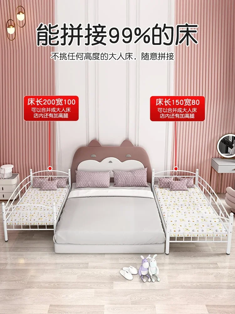 Iron art  bed with guardrail, single small bed,  princess bed, widened and spliced side bed, king bed