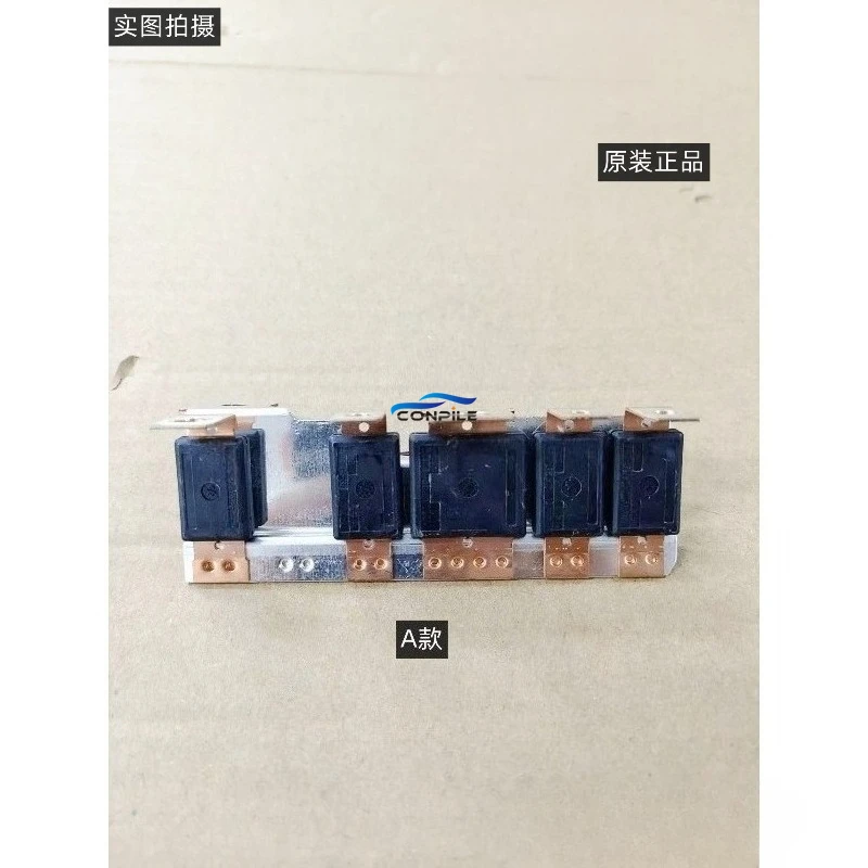 1Pc For Roewe I5 I6…