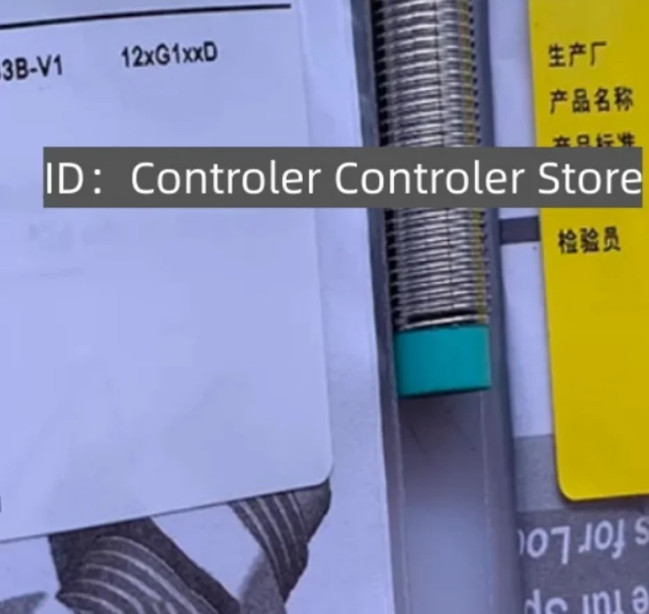 

3 шт. новый бесконтактный переключатель высотой NCB1.5-6.5M25-N0-V1