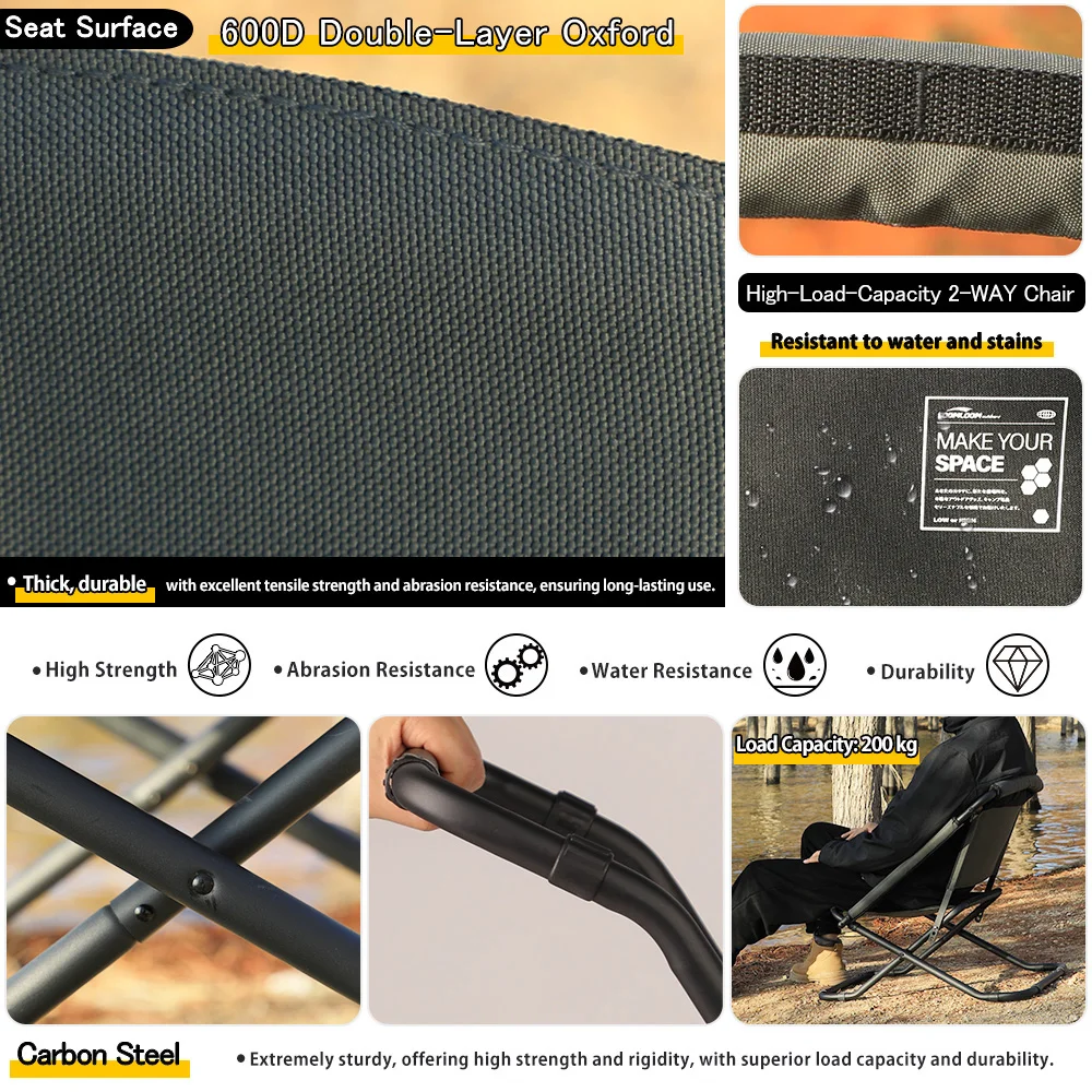 كرسي Soomloom للتخييم في الهواء الطلق قابل للتعديل بارتفاع منخفض وعالي قابل للطي 2-اتجاه EVOLVER للصيد، التجمعات العائلية، والتخييم الجماعي