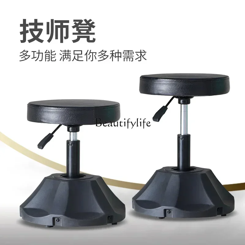 Beauty Stool Barber Shop Chair Hairdressing Shop Spinning Lift Nail Stool Pulley Large Stool