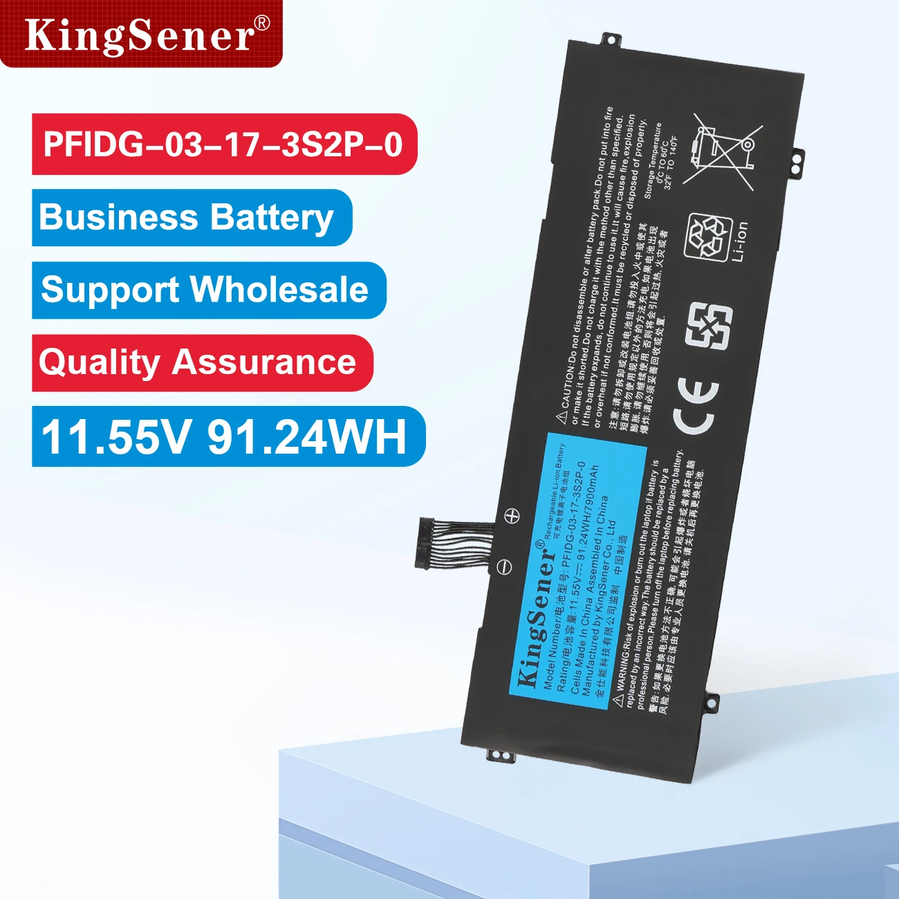 

Аккумулятор для ноутбука KingSener PFIDG-03-17-3S2P-0 для Getac S2 UMI Air S1 Plus для MECHREVO Code 01 Air II S1 Plus PFIDG-00-13-3S2P-0