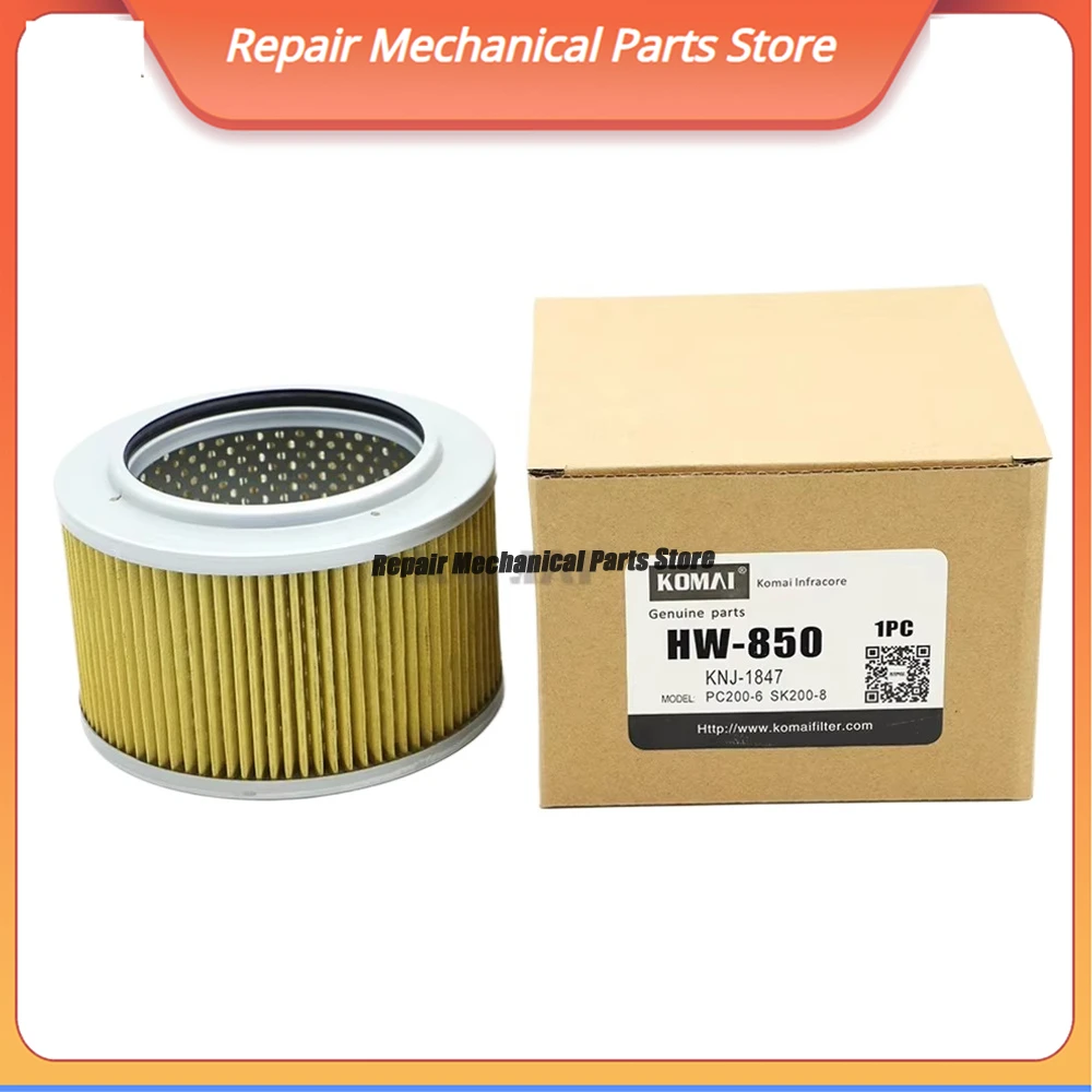 

Yn50v00002s001 Yn50v00025f2 Yn50v00025f4 для гидравлического всасывающего масляного фильтра Kobelco