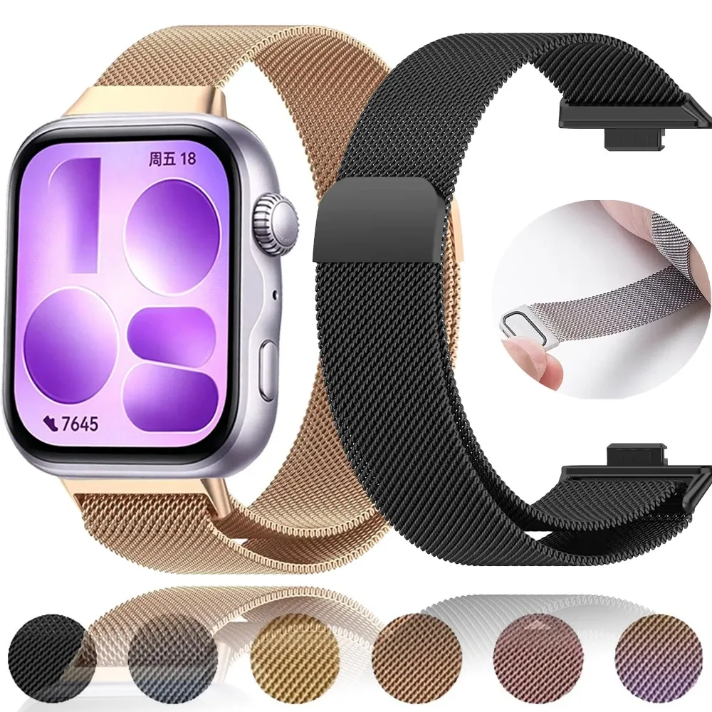 Milanese Loop Armband für Huawei Watch Fit 5 4 3 Metallisches Magnetisches Leichtgewichtiges Elegantes Komfortables Band für Huawei Watch Fit 5 4 Pro