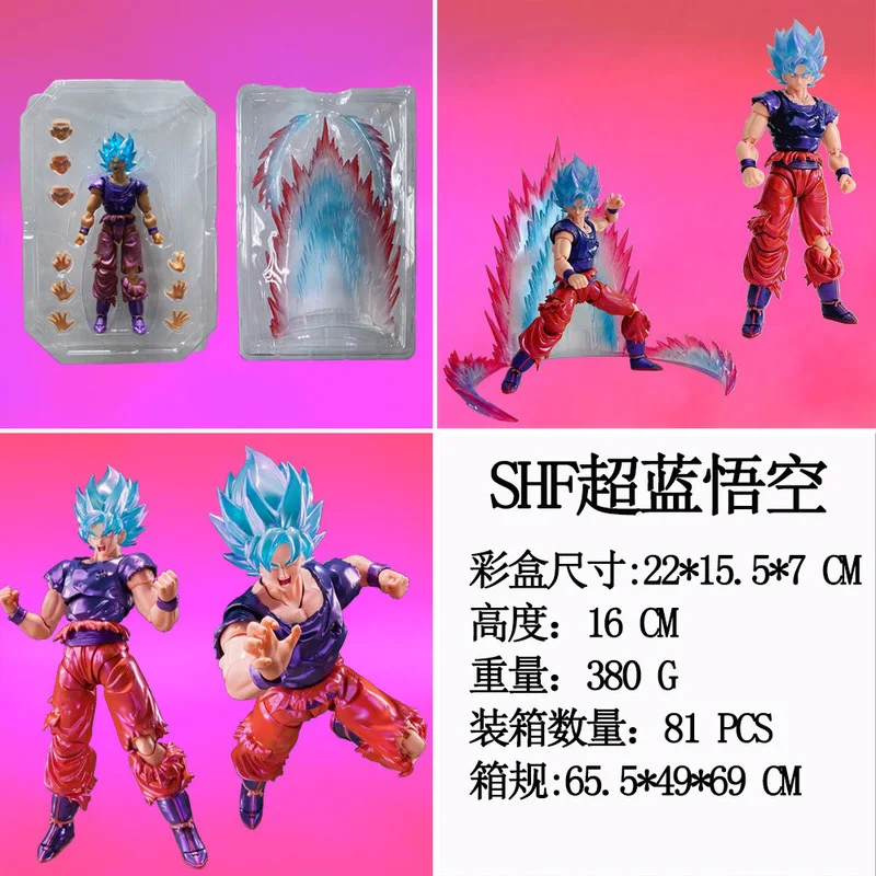 Anime Shf Anime Dragon Ball Z Super Saiyan 4 Vegeta Goku Frieza Articulated Action Figures Desktop Ornament Model Toys Fun Gifts view 5