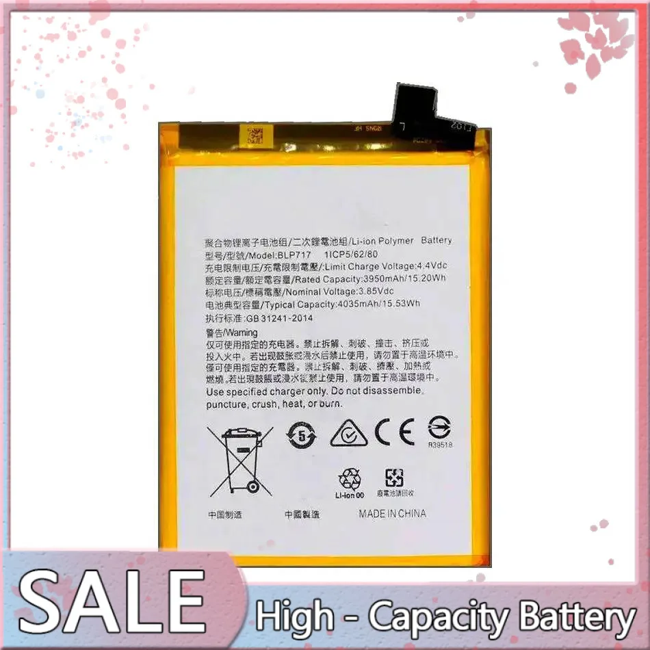 

4035Mah Long Lasting Reliable Power Mobile Phone Battery BLP717 For Oppo Reno Z
