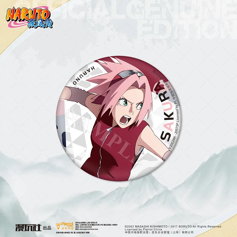 Brdwn Naruto Uchiha Sasuke Sakura Hitana Kakashi itachi China Official Authorization Battle Series Cosplay Badge