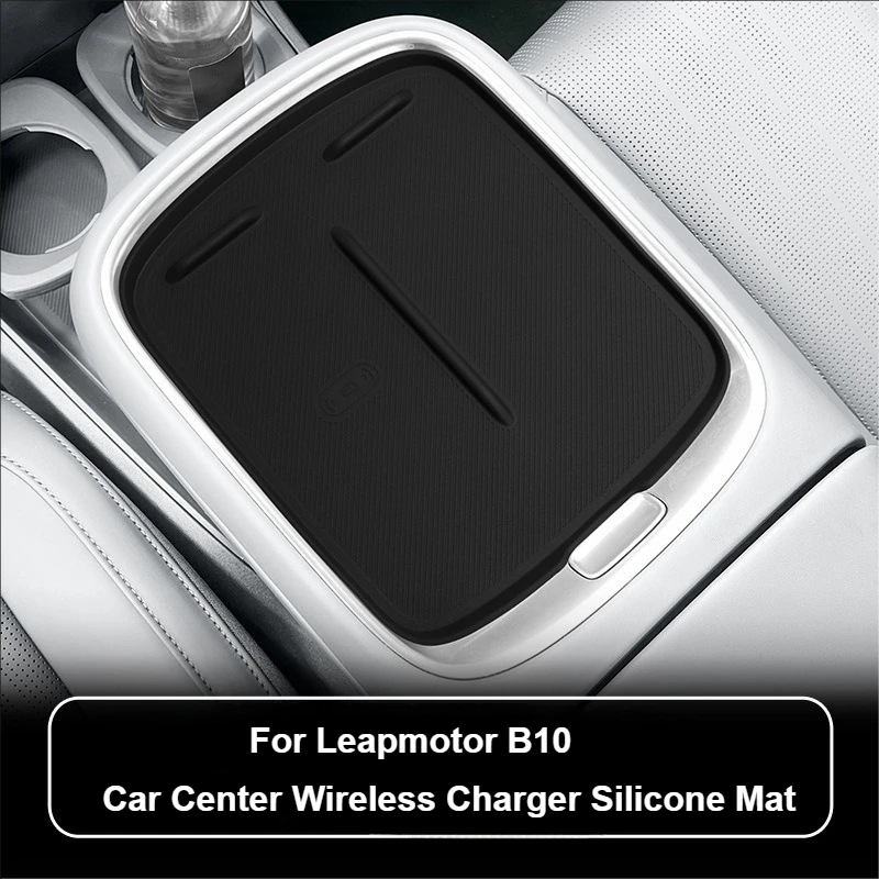 

For Leapmotor B10 Car Central Control Wireless Charger Silicone Mat Lingpao B10 Central Silicone Charging Anti-slip Mat