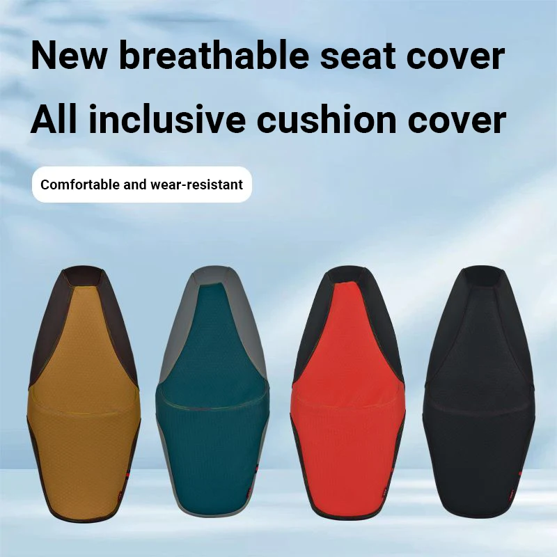 

Подходит для чехла на сиденье мотоцикла Honda NWG150, всесезонной универсальной внутренней ковш для мотоцикла, аксессуаров для мотоциклов