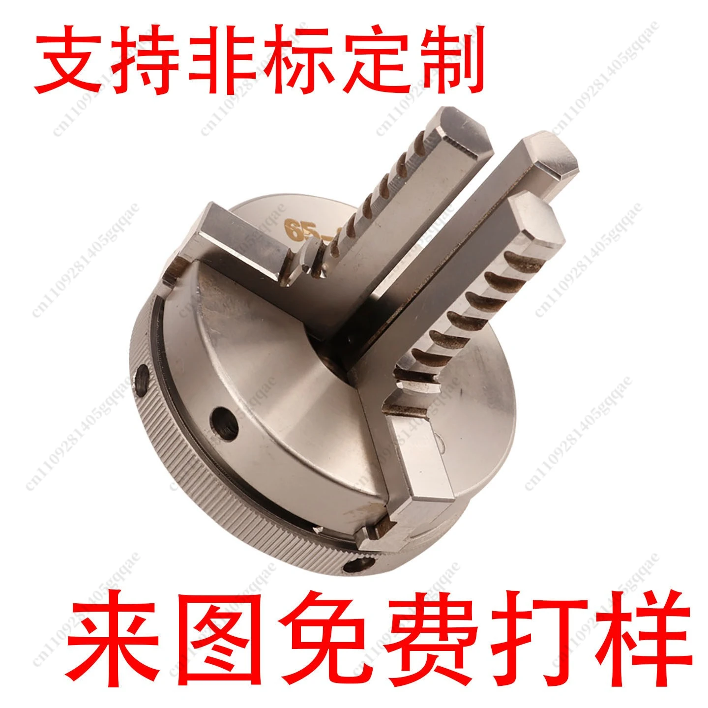 Miniatur-Drehmaschine für Holzbearbeitung, Buddha-Perlen-Maschine, 63 4-Klauen-Spannfutter, Spindel mit großem Durchgangsloch, 65 3-Klauen-Spannfutter, 80 Spindelklemme – Detail 2