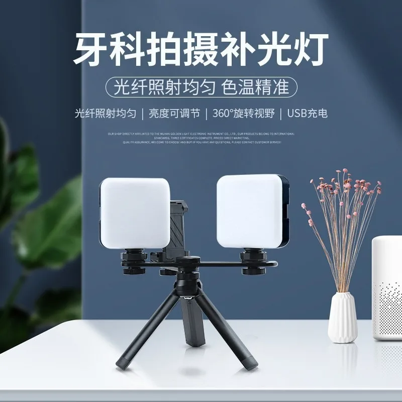 Handheld LED Fill Light for Intraoral Photography, Portable Multi-function Tooth Shade Matching Light for Mobile Shooting
