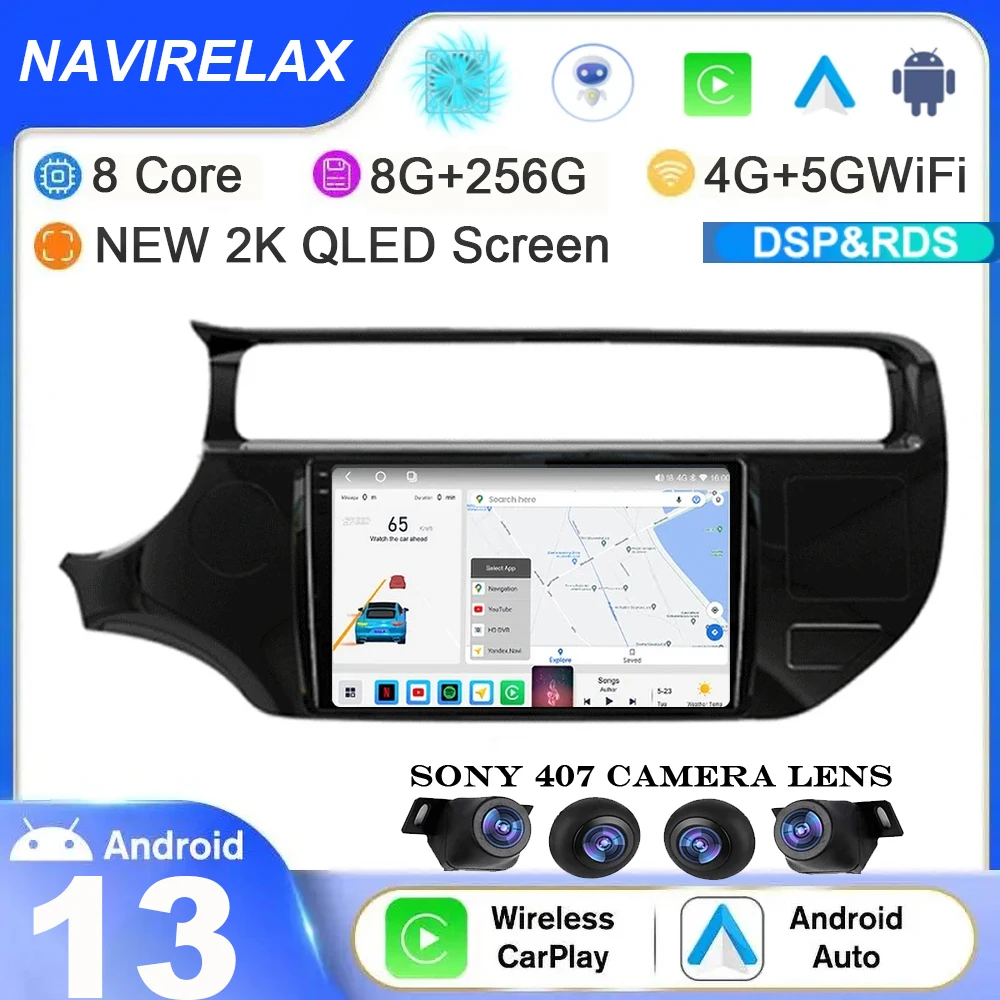 

Android 13 Auto Radio For Kia RIO 4 K3 2015 - 2017 Car Multimedia Player Stereo GPS Navigation QLED Screen Carplay No 2din DVD