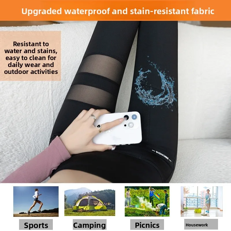 Pantalon taille haute en peau d'arche pour femmes, pantalon de Yoga serré en dentelle, vêtements d'extérieur, grande taille, couche de Base amincissante