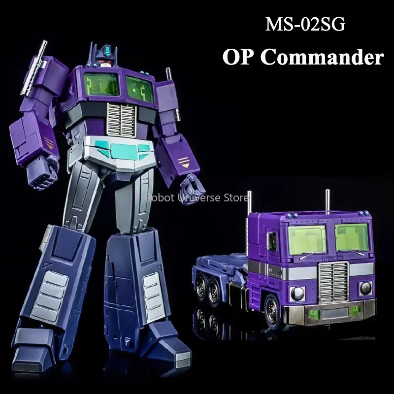 [IN STOCK NEW 2.0 ]Transformation Toys Magic Square MS-TOYS MS-02SG MS02SG Light Of Peace OP Commander G1 Action Figure Robot