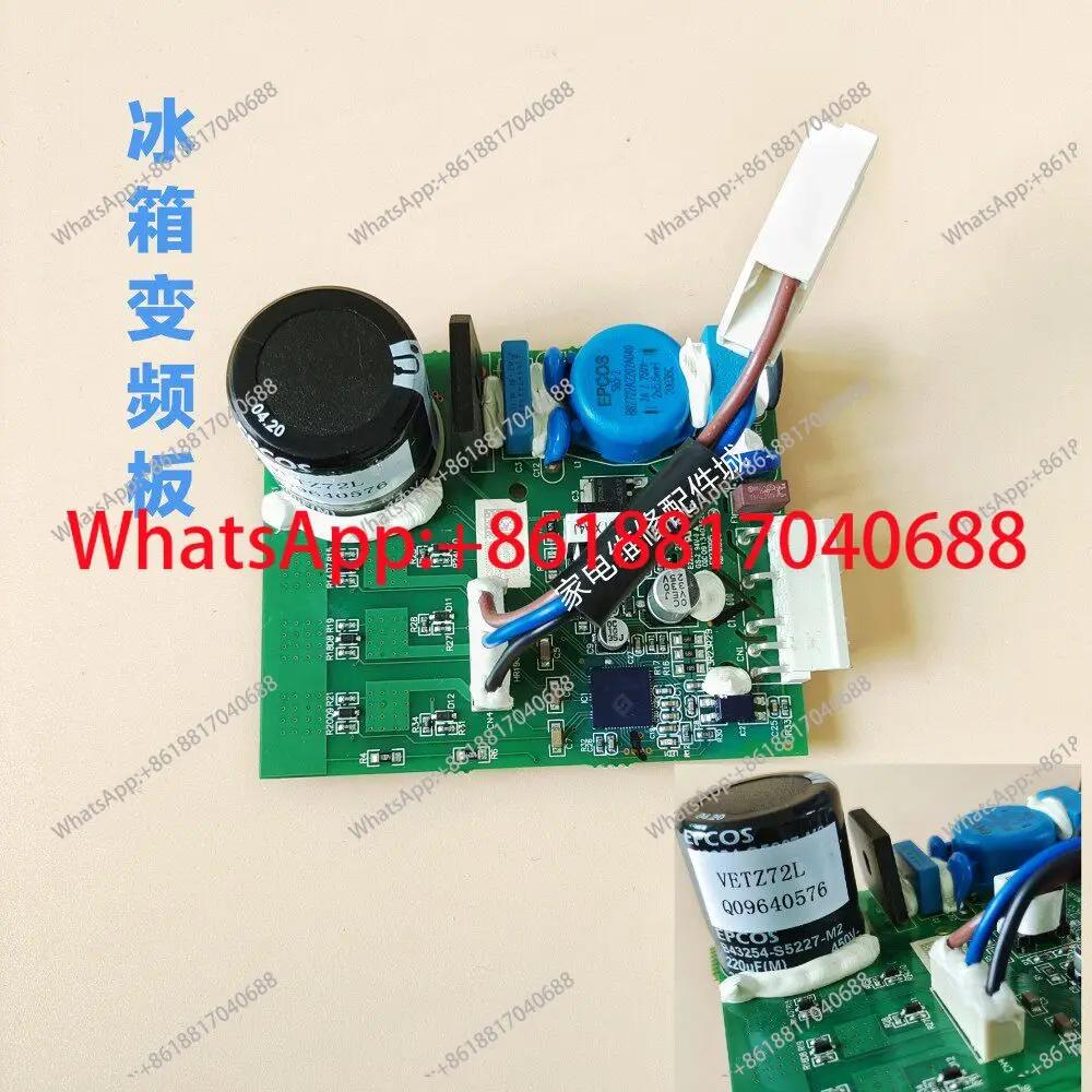 

Refrigerator BCD-223WDPT frequency conversion board VETZ72L compressor driver board