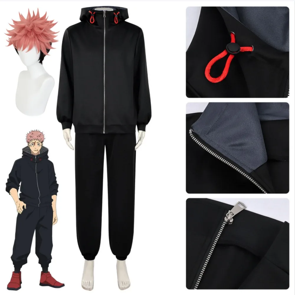 

Jujutsu Kaisen Yuji Itadori Cosplay Costume Black Hoodie Trousers Suit Wig Halloween Stage Performance Anime Convention Costume