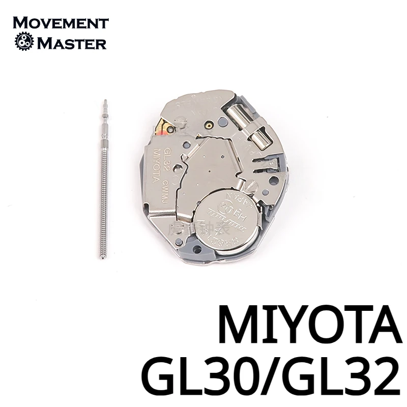 Новинка, кварцевый механизм MIYOTA GL32, электронный механизм GL30, часы с тремя стрелками, запасные части