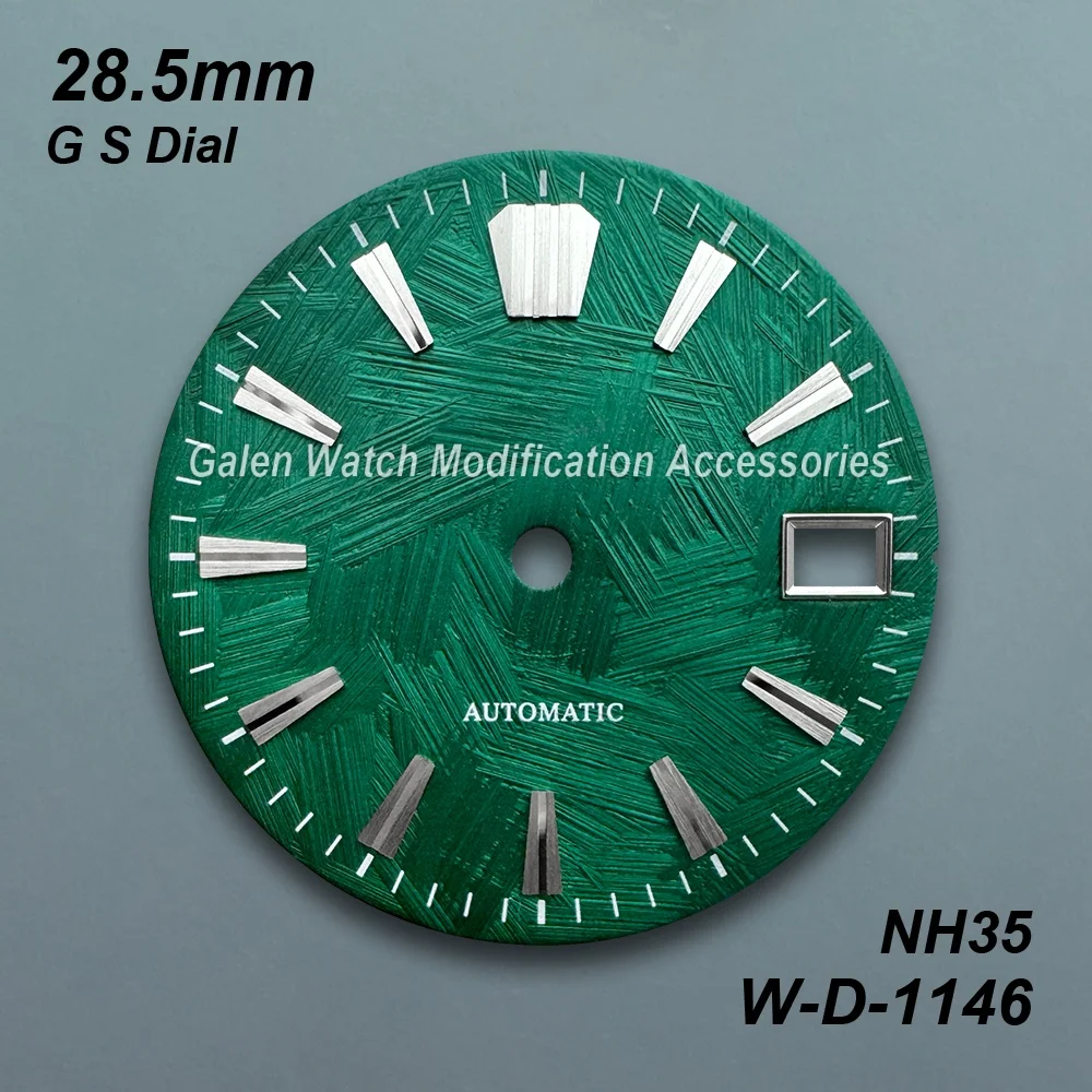 28.5 مللي متر G S شعار فرشاة الطلب لحركة NH35/NH36/4R/7S لا مضيئة ساعة عالية الجودة تعديل الملحقات #5