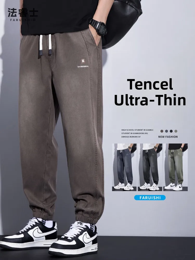 

Lysel Lyocell Men's Summer Thin Loose Jeans Cool Sensation Ice Silk Workwear Trousers Harajuku Sle Loose Fit Teenager Faion