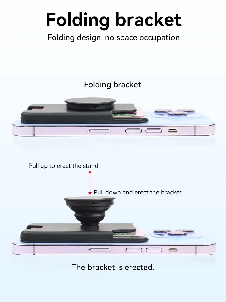 

Магнитный складной держатель-подставка для карт с креплением MagSafe для iPhone 14/15 Pro Max, расширяемый карман-держатель для пальца