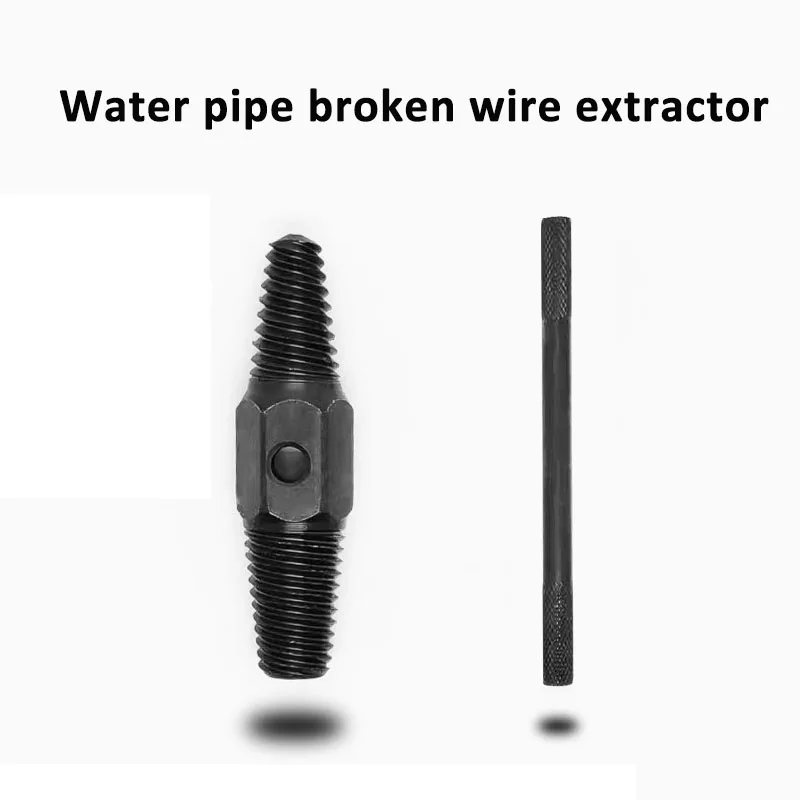 Broken Wire Extractor 4